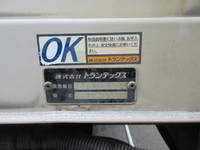 HINO Ranger Aluminum Wing TKG-FD7JLAG 2015 488,715km_32