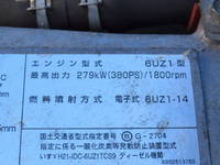 ISUZU Giga Aluminum Block QPG-CYJ77B 2017 579,500km_16