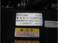 ISUZU Elf Dump TPG-NKR85AD 2016 25,751km_17