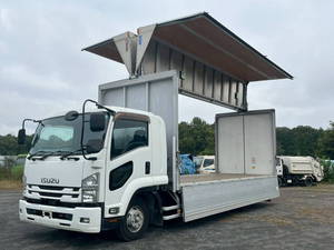 Forward Aluminum Wing_1