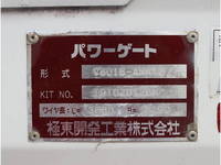 HINO Dutro Flat Body TKG-XZU675M 2018 46,637km_10