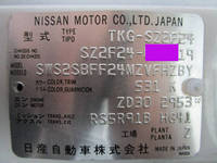 NISSAN Atlas Panel Van TKG-SZ2F24 2015 72,844km_21