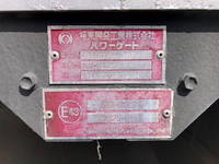 HINO Ranger Refrigerator & Freezer Truck TKG-FD9JLAG 2016 352,039km_40