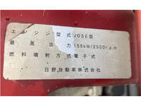 HINO Ranger Aluminum Wing TKG-FD9JLAA 2012 453,908km_36