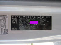 HINO Dutro Dump 2RG-XZU600T 2020 25,482km_14