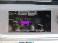 MITSUBISHI FUSO Canter Aluminum Block 2PG-FEB50 2020 18,711km_33
