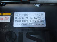 ISUZU Elf Aluminum Van 2RG-NPR88AM 2025 409km_32
