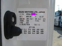 ISUZU Elf Aluminum Van 2RG-NPR88AM 2025 409km_38