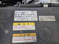 ISUZU Elf Aluminum Van SKG-NPR85AN 2012 793,819km_27