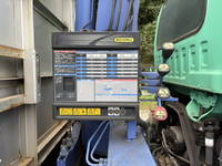 ISUZU Forward Truck (With 4 Steps Of Cranes) QKG-FVZ34U2 2014 349,000km_10