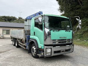 ISUZU Forward Truck (With 4 Steps Of Cranes) QKG-FVZ34U2 2014 349,000km_1
