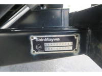 MITSUBISHI FUSO Fighter Aluminum Wing 2KG-FK72FY 2018 580,420km_27