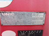 ISUZU Forward Truck (With 4 Steps Of Cranes) TKG-FRR90S2 2015 61,397km_9
