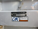 HINO Profia Aluminum Block 2DG-FR1AHG 2018 645,537km_13