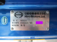 HINO Profia Aluminum Block 2DG-FR1AHG 2018 645,537km_34