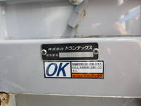 HINO Profia Aluminum Block 2DG-FR1AHG 2018 645,537km_8