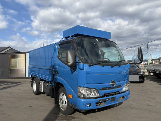 HINO Dutro Flat Body 2RG-XZU605M 2023 37,395km