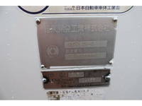 HINO Dutro Garbage Truck TKG-XZU640F 2012 146,738km_7