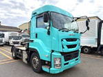 Giga Trailer Head