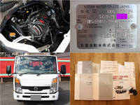 NISSAN Atlas Flat Body TKG-SZ2F24 2019 53,585km_13