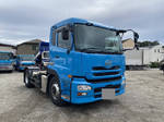Quon Trailer Head