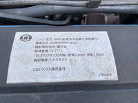 UD TRUCKS Quon Trailer Head QKG-GK6XAD 2018 804,000km_26