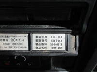 ISUZU Giga Aluminum Wing 2PG-CYJ77C 2018 703,290km_31