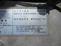 ISUZU Giga Aluminum Wing 2PG-CYJ77C 2018 703,290km_36