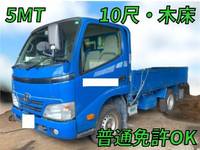 TOYOTA Toyoace Flat Body QDF-KDY231 2012 102,592km_1