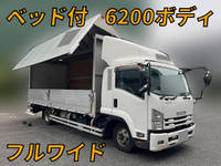 ISUZU Forward Aluminum Wing 2RG-FRR90S2 2018 998,998km_1