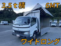 TOYOTA Toyoace Aluminum Wing PB-XZU414 2006 205,049km_1