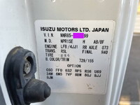 ISUZU Elf Aluminum Block TRG-NNR85AR 2015 20,000km_23