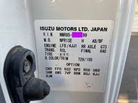 ISUZU Elf Aluminum Block TRG-NNR85AR 2015 20,000km_34