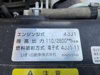 ISUZU Elf Aluminum Block TRG-NNR85AR 2015 20,000km_5