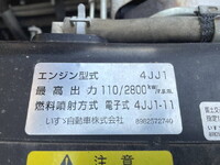 ISUZU Elf Aluminum Block TRG-NNR85AR 2015 20,000km_8