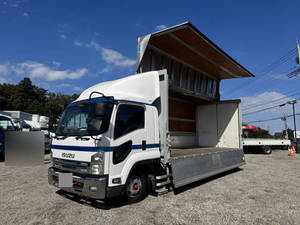 Forward Aluminum Wing_1