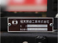 ISUZU Elf Safety Loader 2RG-NPR88AN 2021 14,609km_19