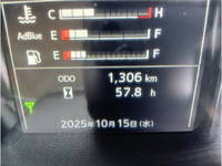 HINO Profia Container Carrier Truck 2DG-FS1AJE 2025 1,306km_27