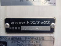 HINO Ranger Refrigerator & Freezer Truck 2KG-FD2ABG 2024 1,429km_10