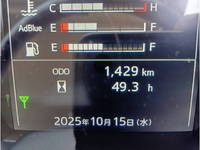 HINO Ranger Refrigerator & Freezer Truck 2KG-FD2ABG 2024 1,429km_30