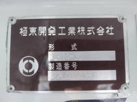 MITSUBISHI FUSO Canter Tank Lorry 2PG-FEB90 2024 962km_12