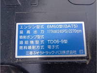 MITSUBISHI FUSO Fighter Truck (With 4 Steps Of Cranes) 2KG-FK62FZ 2024 696km_11