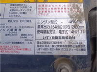 ISUZU Forward Flat Body TKG-FRR90S2 2013 131,239km_10