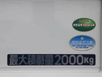 MITSUBISHI FUSO Canter Covered Truck TPG-FEB50 2017 11,220km_14