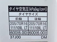 TOYOTA Dyna Flat Body TPG-XZU605 2018 100,520km_20