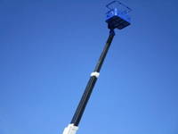 ISUZU Elf Cherry Picker TKG-NKR85AN 2014 37,303km_21