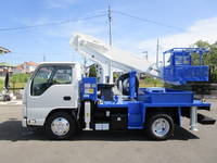 ISUZU Elf Cherry Picker TKG-NKR85AN 2014 37,303km_6