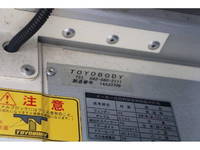 NISSAN Atlas Bottle Van SKG-TZ2F24 2015 68,000km_28