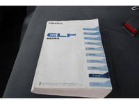 ISUZU Elf Flat Body TKG-NHS85A 2013 77,000km_38