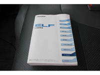 ISUZU Elf Dump TKG-NJR85AN 2012 77,000km_40